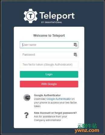 SSH服务器Teleport 2.7.4发布下载，改进Ubuntu字体支持