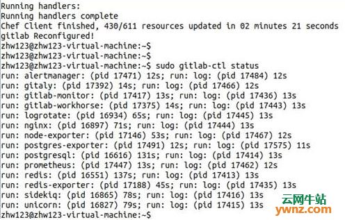Ubuntu 18.04.1下安装Web在线版本管理系统Gitlab