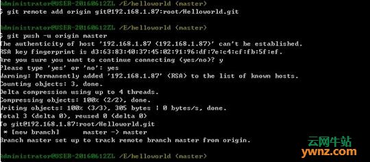 Ubuntu 18.04.1下安装Web在线版本管理系统Gitlab