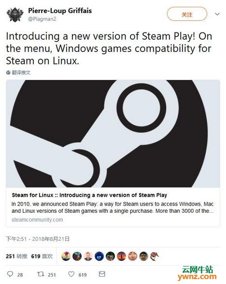 Valve推出新版Steam Play及造福Linux用户的质子Proton