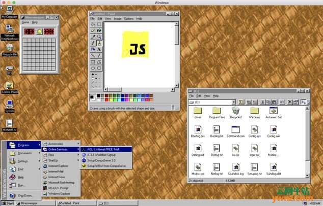在Windows、Linux、Mac中运行Windows 95程序（附截图）