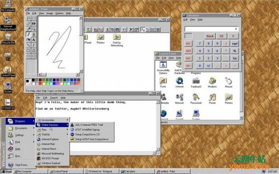 在Windows、Linux、Mac中运行Windows 95程序（附截图）