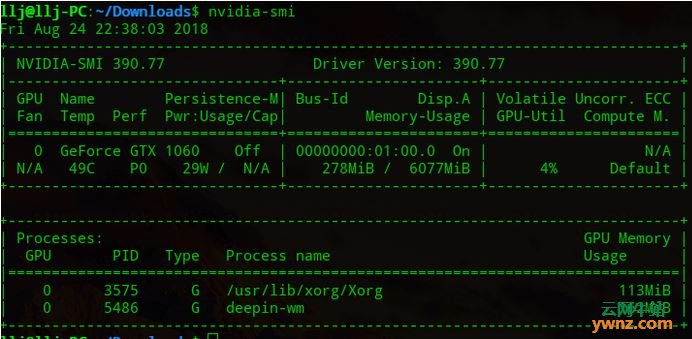 deepin15.7中安装tensorflow+cuda9.0+cudnn7的步骤
