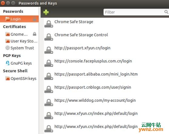 Ubuntu下使用chrome浏览器每次打开都需要输入密码的解决