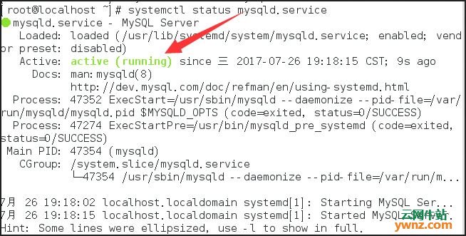 CentOS 7安装MySQL后密码修改的详情解说