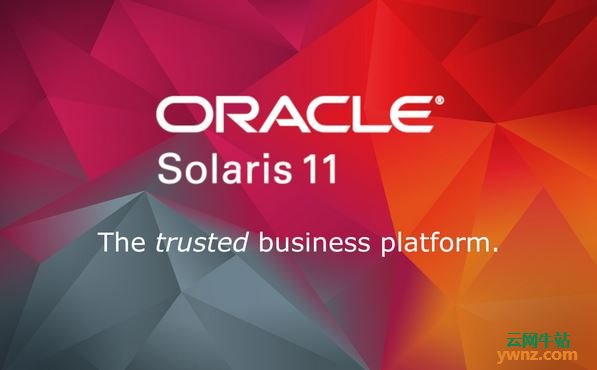 Oracle Solaris 11.4 GA版本发布，附升级到Solaris 11.4的方法