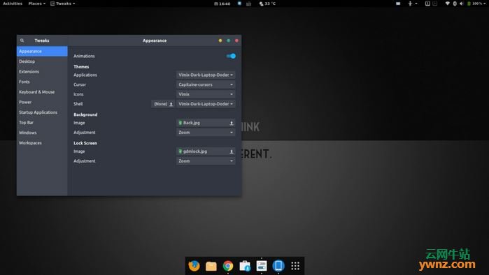 Ubuntu 18.04系统美化记录：Grub2\主题\登录界面\终端美化