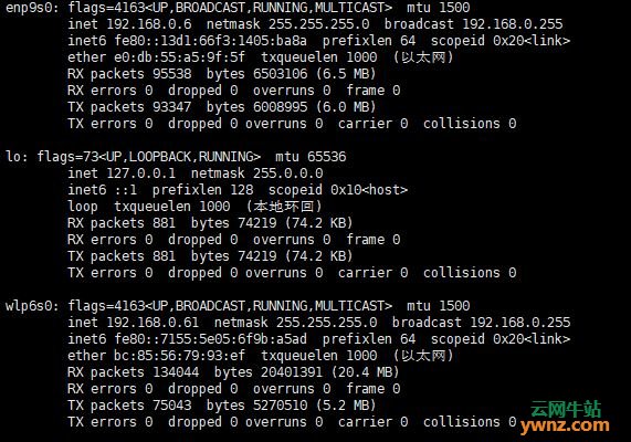基于Ubuntu 18.04服务器搭建Tomcat+Servlet组合教程