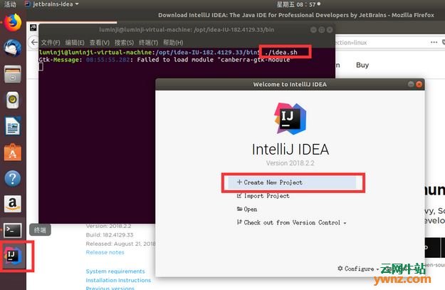 在Ubuntu系统中安装IntelliJ IDEA的步骤