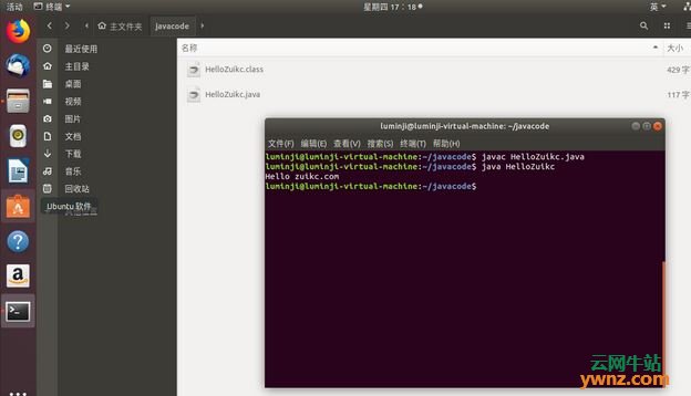 Ubuntu系统中Java环境JDK 10的安装、配置、测试