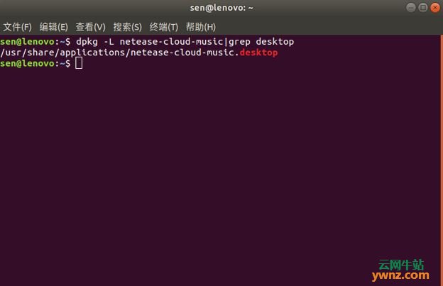 因环境变量而在Ubuntu 18.04下无法启动网易云音乐的解决
