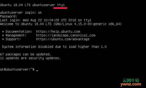 在Ubuntu 18.04系统中不使用功能键切换TTY的方法
