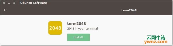 在Linux系统下完全可以玩2048游戏