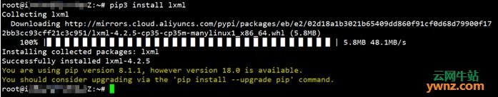 在Ubuntu系统中安装pip3与升级pip3的方法