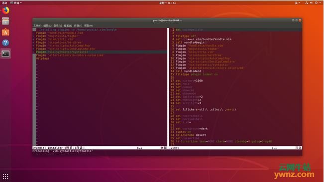玩转Linux必备的Vim技能，一文读懂Vim的安装和配置，学习之法