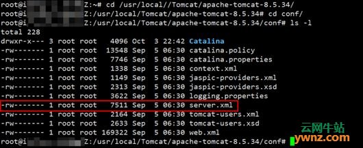 在阿里云上修改Tomcat的默认端口并且绑定域名的方法