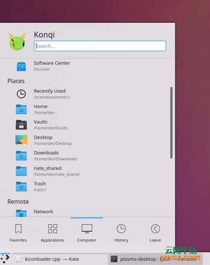 KDE Plasma 5.15桌面新功能介绍，启动速度快100ms