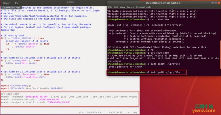 Ubuntu 18.04.1中设置1920x1080_60.00分辨率和刷新率