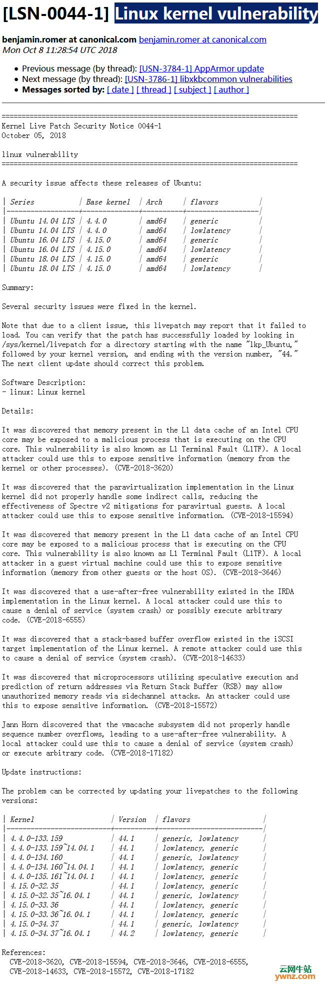Ubuntu新内核补丁能修复SpectreRSB、L1TF漏洞