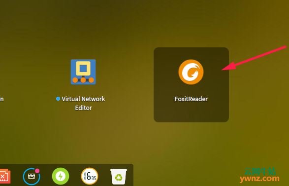 在Linux桌面中FoxitReader(福昕阅读器)软件图标消失的解决
