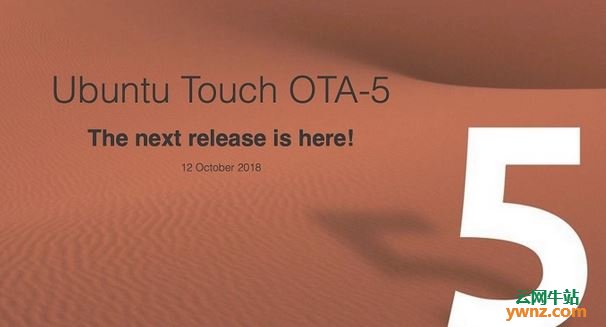 Ubuntu Touch OTA-5正式发布，附升级和安装方法