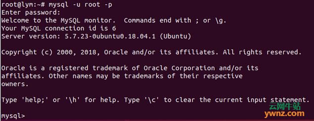 以图解的方式在Ubuntu 18.04.1中安装mysql数据库