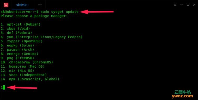 在Linux下安装sysget软件包管理器的前端