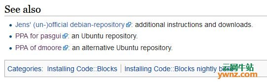 在Ubuntu系统中安装Code::Blocks的方法