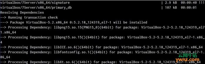 在RHEL Linux系统中安装VirtualBox的方法