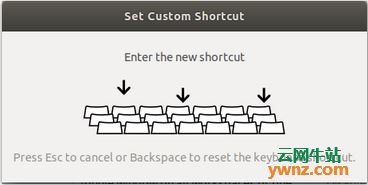 在Linux系统中安装xtrlock锁住键盘和鼠标但不锁屏