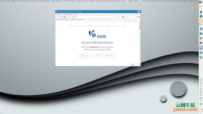 KaOS 2018.10发布下载，采用Linux 4.18.12且重建大部分KaOS库