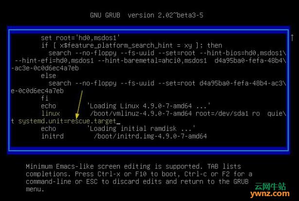 在单用户模式/紧急模式下启动Ubuntu 18.04/Debian 9系统