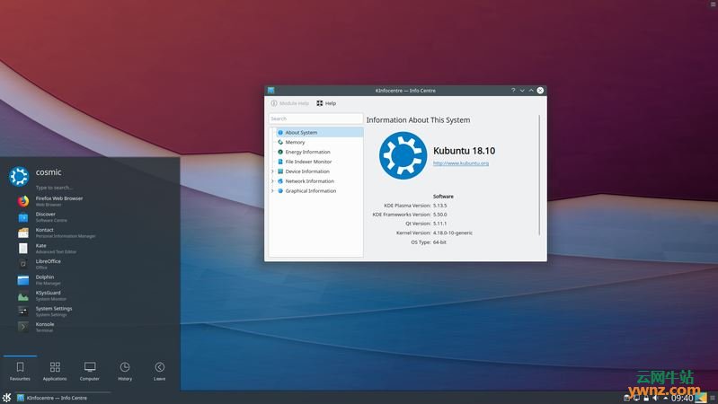 Kubuntu 18.10发布下载，可升级到KDE Plasma 5.14桌面环境