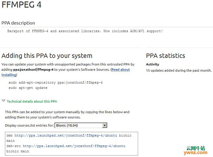 使用PPA源在Ubuntu 18.04系统下安装FFmpeg 4.0.2