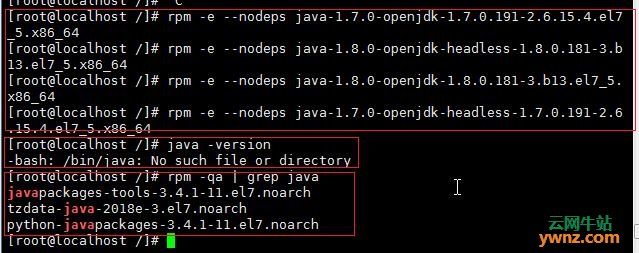 在Linux服务器CentOS 7系统下安装JDK 1.8的步骤