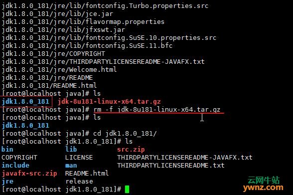 在Linux服务器CentOS 7系统下安装JDK 1.8的步骤