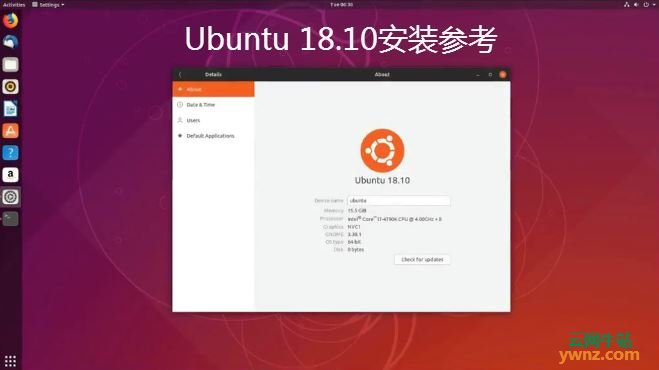 安装Ubuntu 18.10的方法和安装18.04是一样的，附参考教程