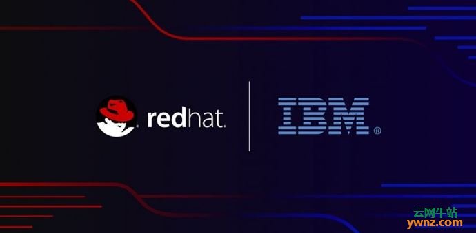 外界看好IBM收购RedHat：对Linux开源影响巨大且能挑战亚马逊微软