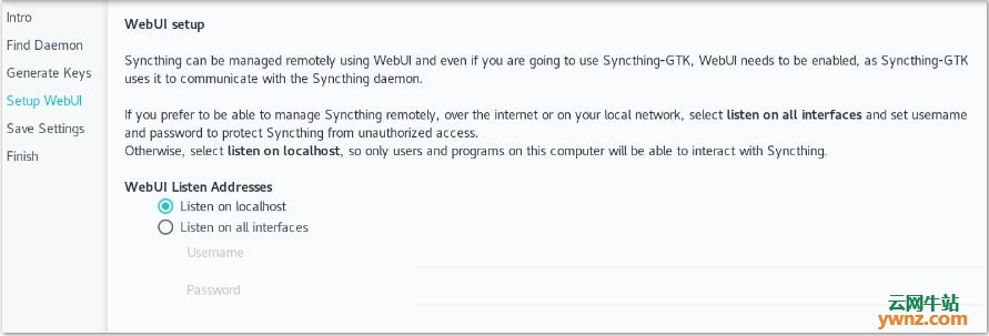 使用Syncthing在Linux和Android手机之间同步分享文件夹