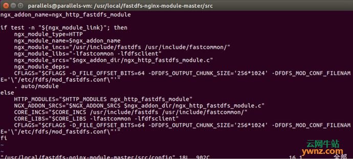 在Ubuntu系统中搭建FastDFS+Nginx图片服务器的步骤
