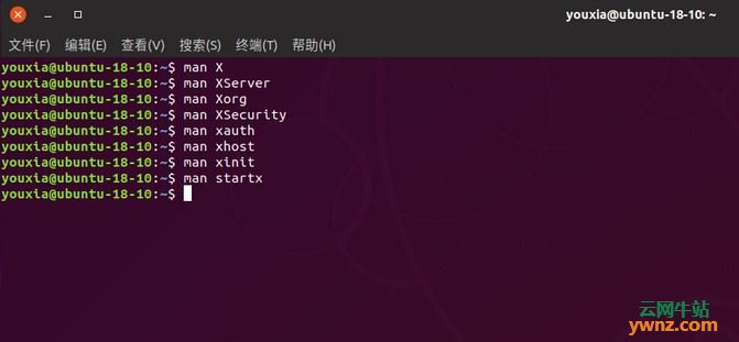 讲解Ubuntu 18.10操作系统中的X Window