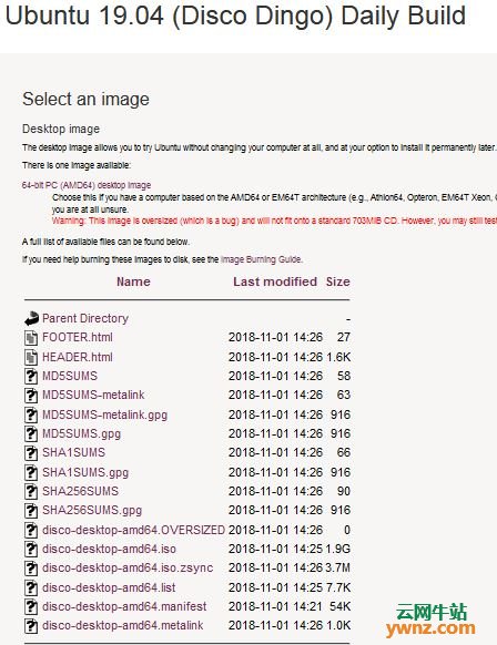 Ubuntu 19.04(Disco Dingo)每日构建版iso提供下载