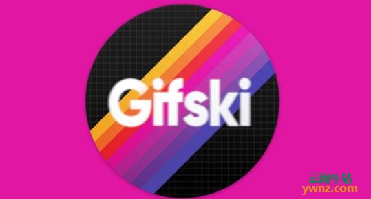 在Linux终端中安装使用Gifski创建GIF动图