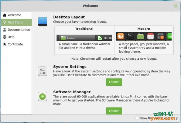 Linux Mint 19.1重要特性之Modern桌面布局，附介绍