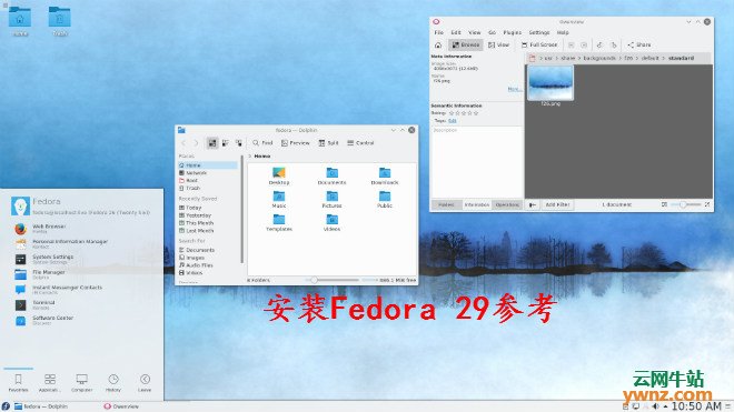 安装Fedora 29可以借鉴参考安装Fedora 28的方法