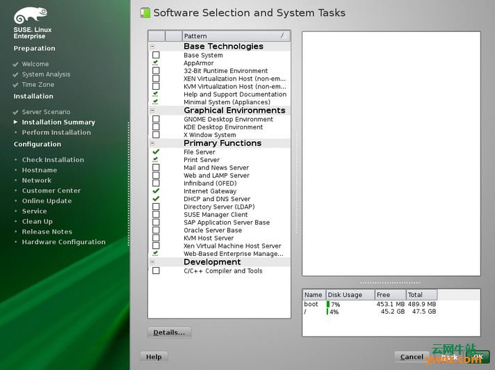 图解SUSE Linux Enterprise Server 11 SP4安装教程