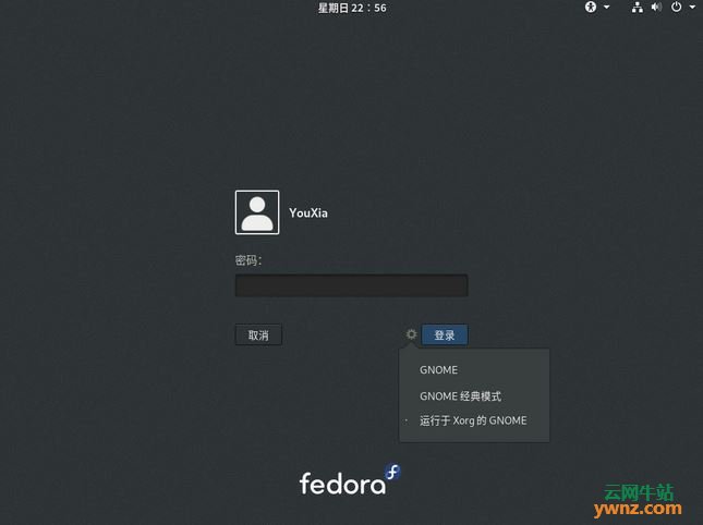 在硬盘上安装Fedora 29和Ubuntu 18.10及安装Nvidia显卡驱动的方法
