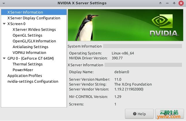 在Deepin 15.8下解决双屏显示问题，即双显卡安装NVIDIA显卡驱动