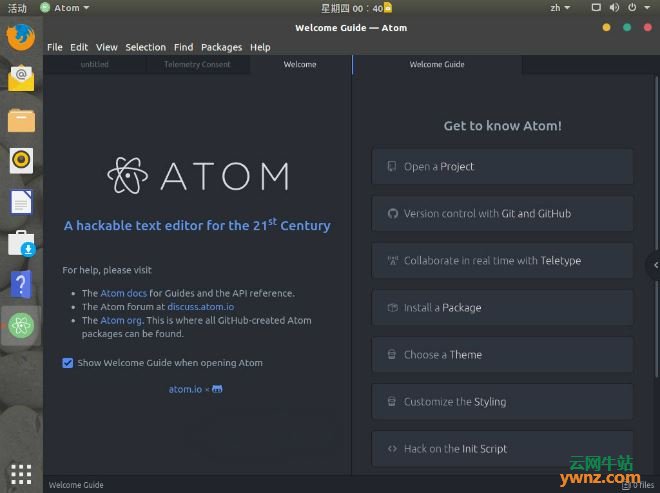 在Ubuntu 18.04系统下安装Atom代码编辑器的方法