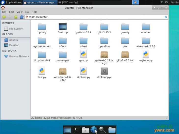 使用VNC(VNC Viewer)来显示Ubuntu Server系统的图形界面